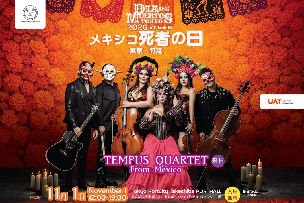 Tempus Quartet llevará identidad de la UAT a escenarios de Tokio